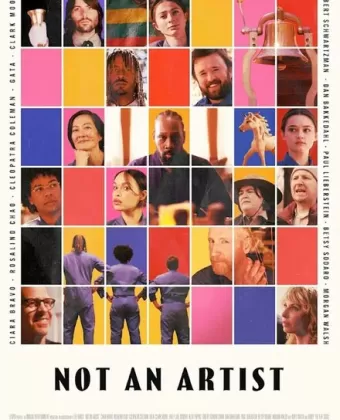 Не художник / Not an Artist