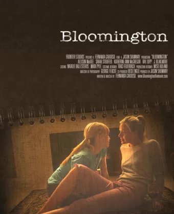 Блумингтон / Bloomington