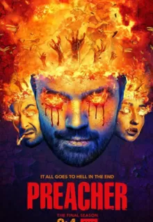 Проповедник / Preacher