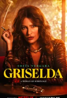 Грисельда / Griselda