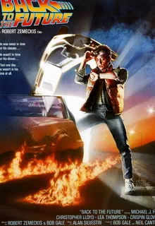 Назад в будущее / Back to the Future