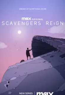 Царство падальщиков / Scavengers Reign