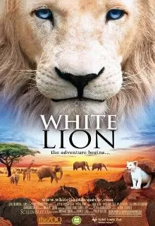 Белый лев / White Lion