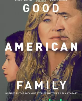 Хорошая американская семья / Good American Family