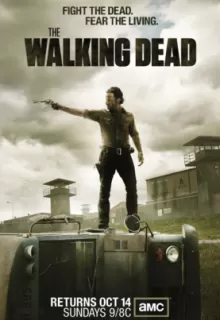 Ходячие мертвецы / The Walking Dead