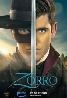 Зорро / Zorro