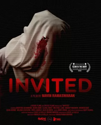 Приглашение / Invited