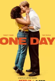 Один день / One Day