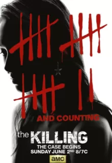 Убийство / The Killing