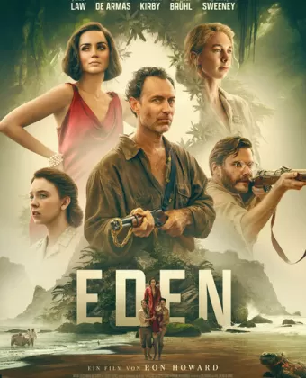 Эдем / Eden