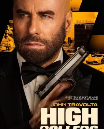 Сорвать банк 2: Игра по-крупному / High Rollers