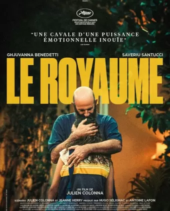 Королевство / Le royaume