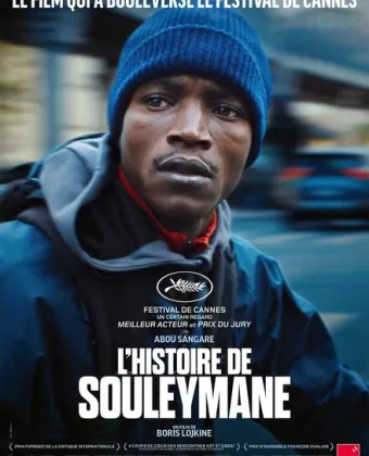 История Сулеймана / L'histoire de Souleymane