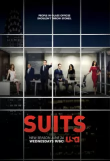 Форс-мажоры / Suits