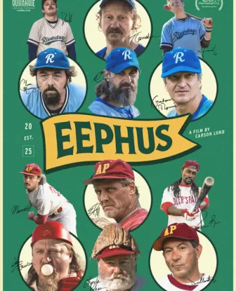 Замирающий / Eephus
