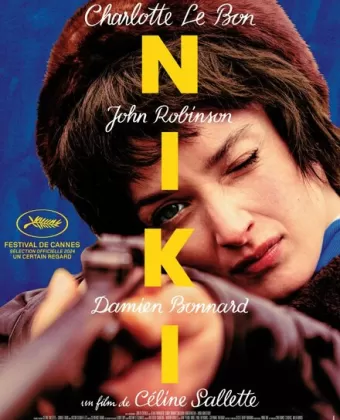 Ники / Niki