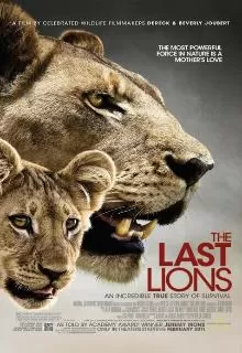 Последние львы / The Last Lions