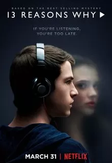 13 причин почему / 13 Reasons Why