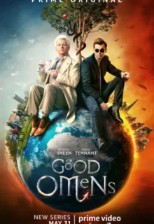 Благие знамения / Good Omens