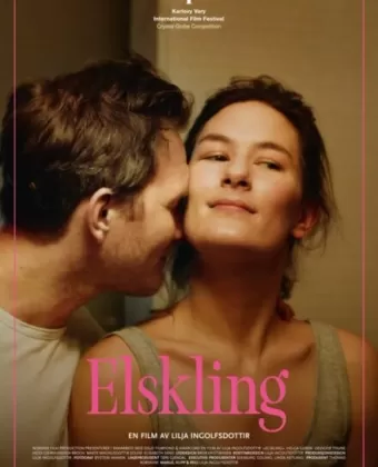 Достойна любви / Elsklinga