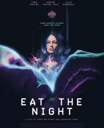 Съешь ночь / Eat the Night