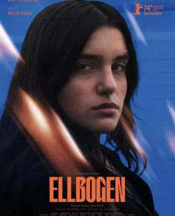 Локоть / Ellbogen