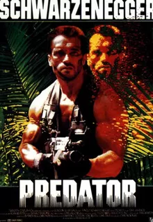 Хищник / Predator
