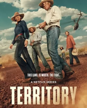 Территория / Territory