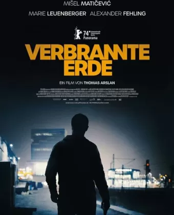 Выжженная Земля / Verbrannte Erde