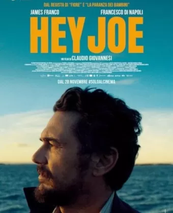 Привет, Джо / Hey Joe