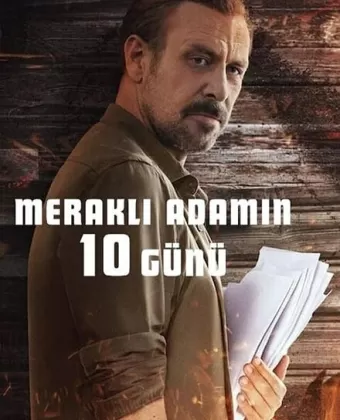 10 дней любопытного человека / 10 Days of a Curious Man