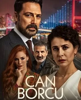 Долг жизни / Can Borcu