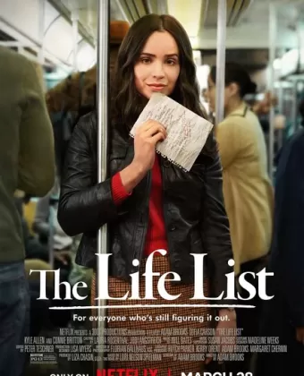 Список заветных желаний / The Life List
