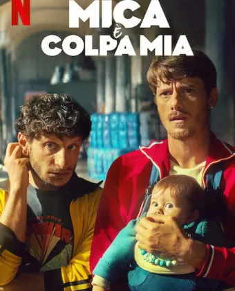 Любовная афера / La culpa no es mía
