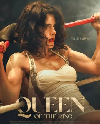 Королева ринга / Queen of the Ring