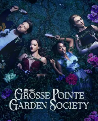 Садовничество в Гросс-Пойнте / Grosse Pointe Garden Society