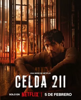 Камера 211 / Celda 211