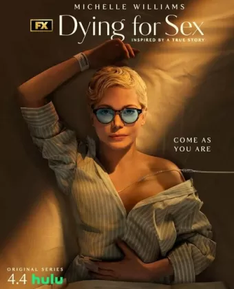 Умираю, как хочу секса / Dying for Sex