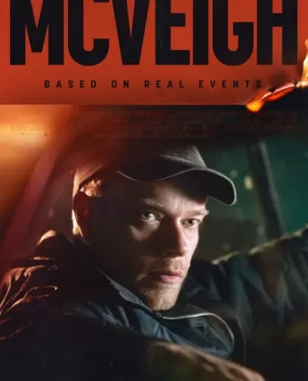 Маквей / McVeigh