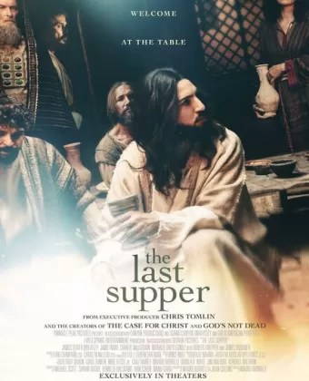 Тайная вечеря / The Last Supper
