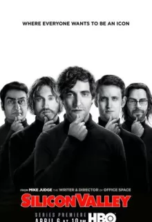Силиконовая долина / Silicon Valley