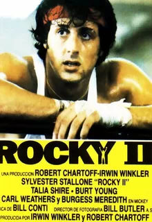 Рокки 2 / Rocky II