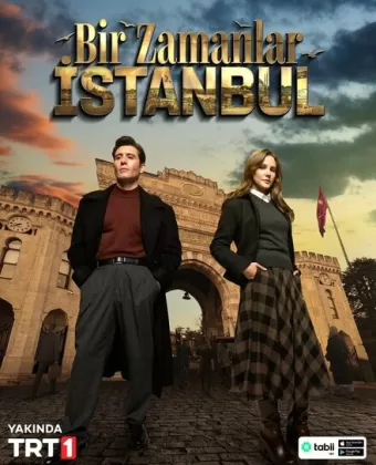 Однажды в Стамбуле / Bir Zamanlar Istanbul