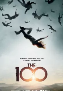 Сотня / The 100