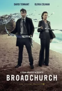 Убийство на пляже / Broadchurch