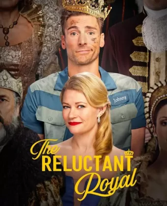 Герцог поневоле / The Reluctant Royal