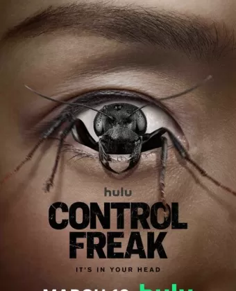 Помешанный на контроле / Control Freak