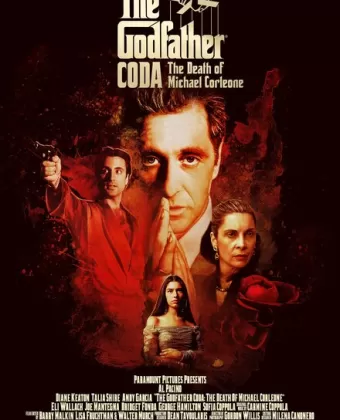 Крёстный отец. Эпилог: Смерть Майкла Корлеоне / The Godfather Coda: The Death of Michael Corleone