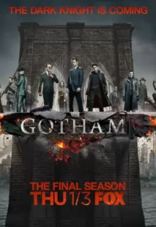 Готэм / Gotham