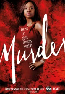 Как избежать наказания за убийство / How to Get Away with Murder